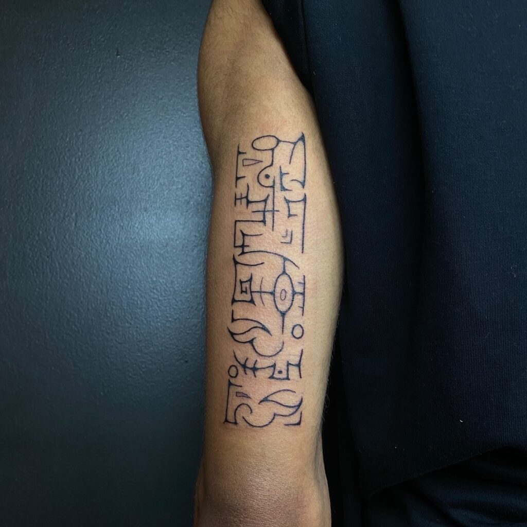 Instagram post from lafumisterie.tattoo. This post is in position 11.