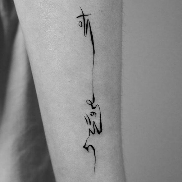 Instagram post from lafumisterie.tattoo. This post is in position 6.